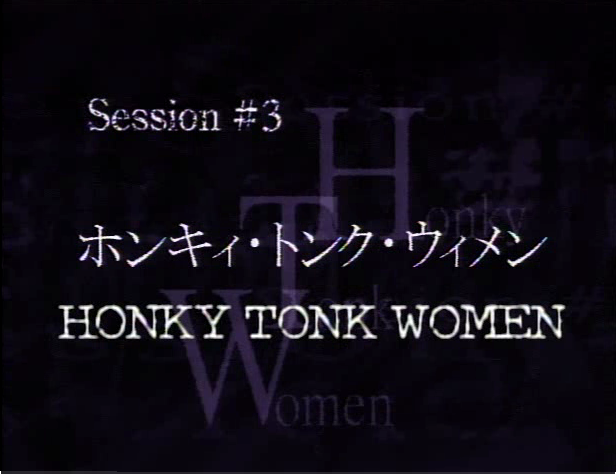 why you should watch cowboy bebop meghanon